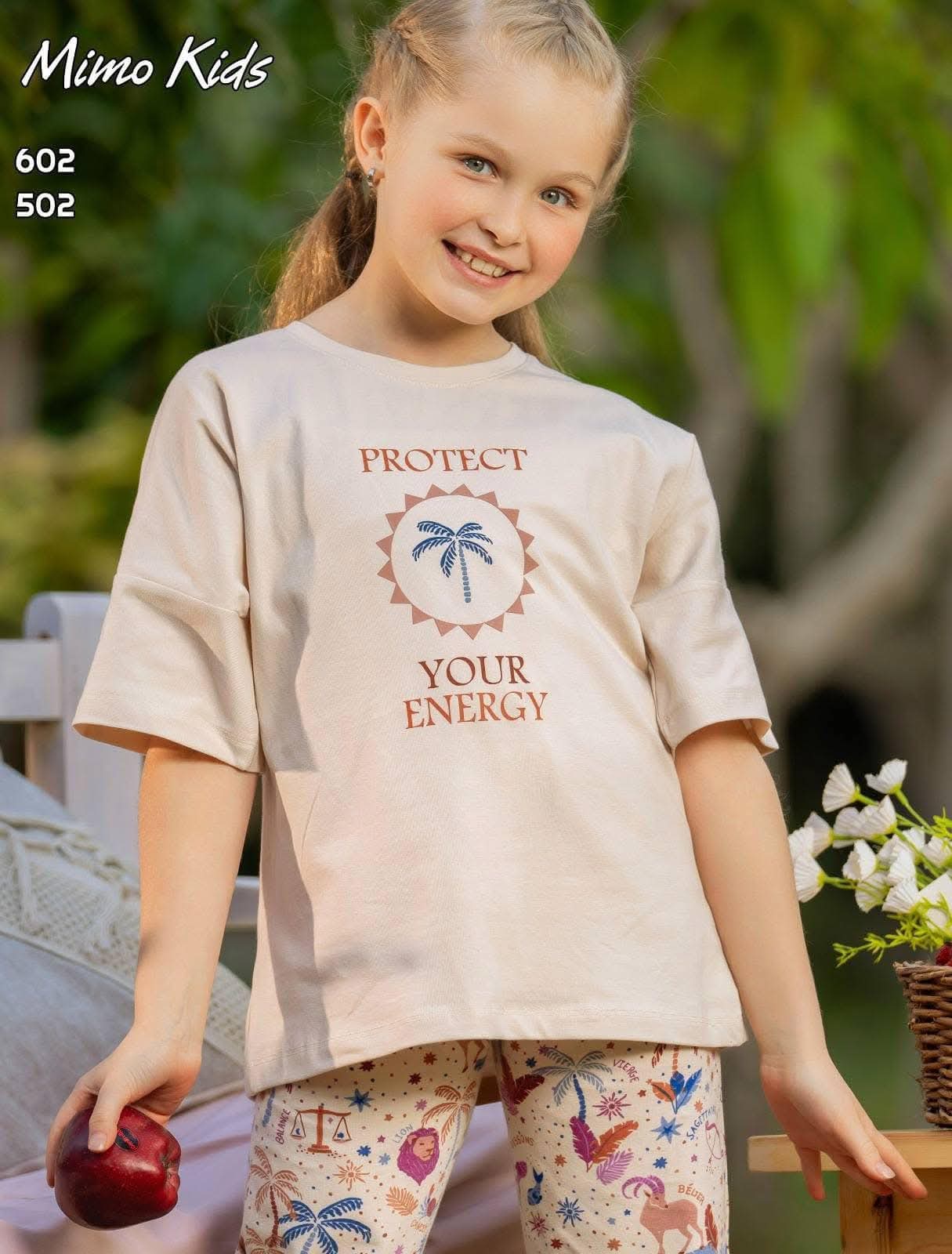mimo kids 502-602 - الصورة 4