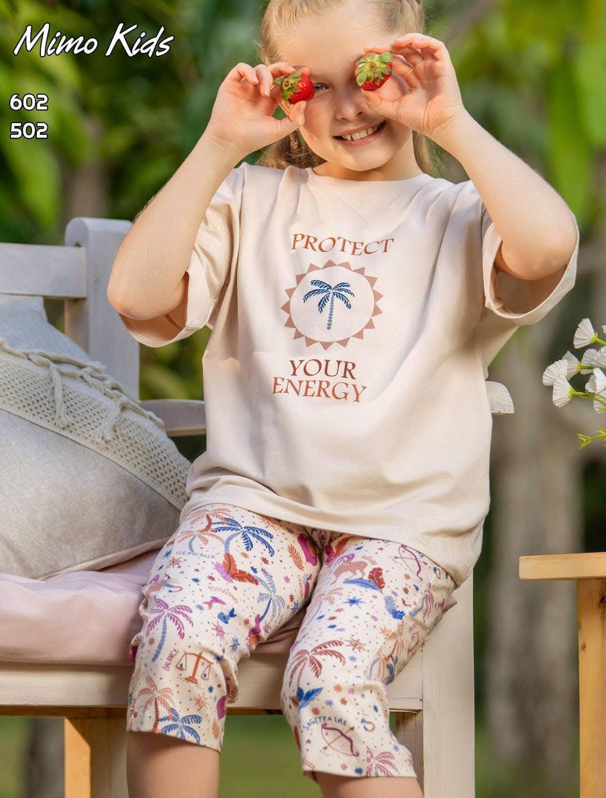 mimo kids 502-602 - الصورة 2