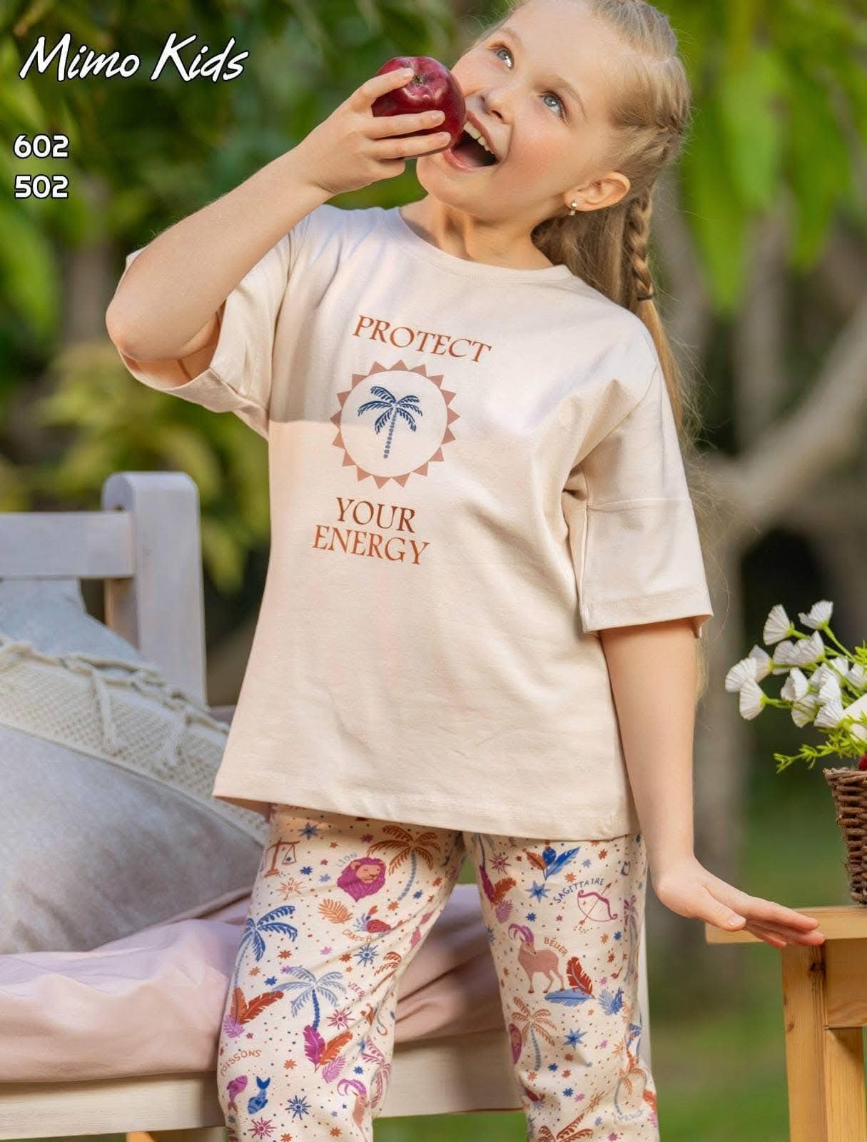 mimo kids 502-602 - الصورة 3
