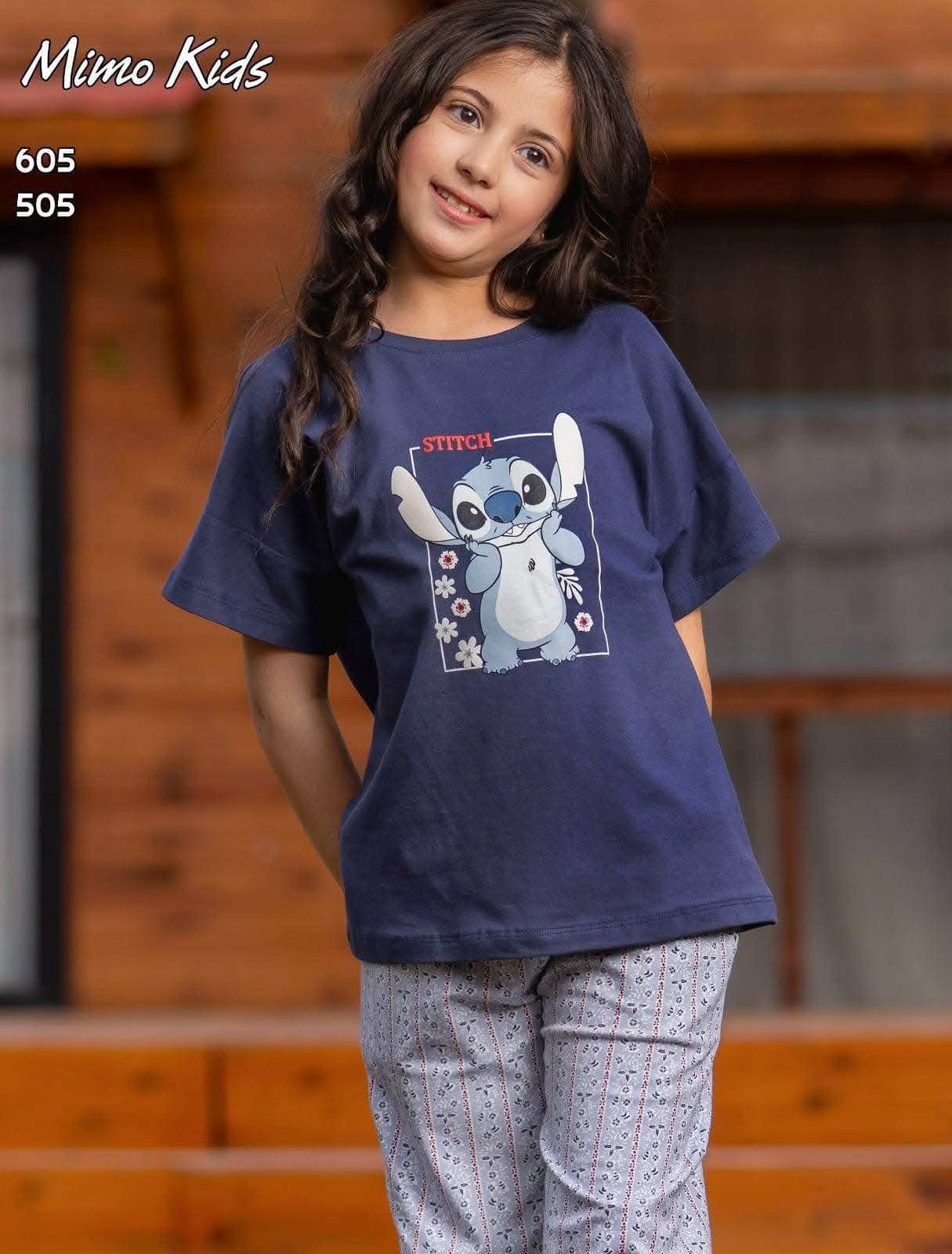 mimo kids 505-605 - الصورة 3