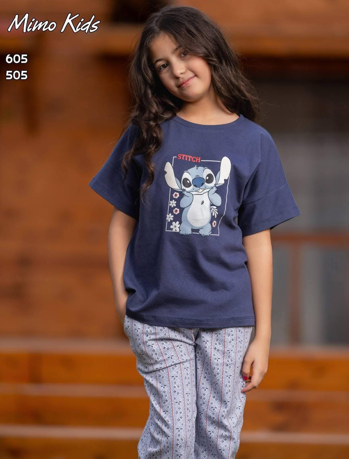mimo kids 505-605 - الصورة 2