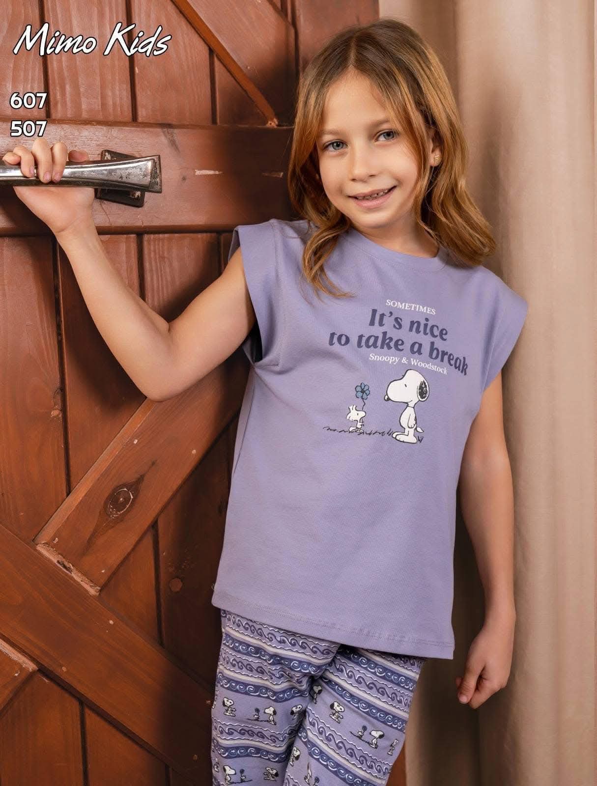 mimo kids 507-607 - الصورة 4