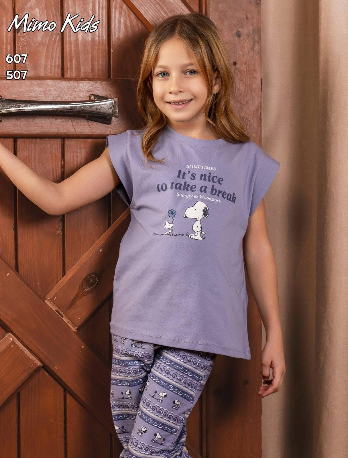 mimo kids 507-607 - الصورة 3