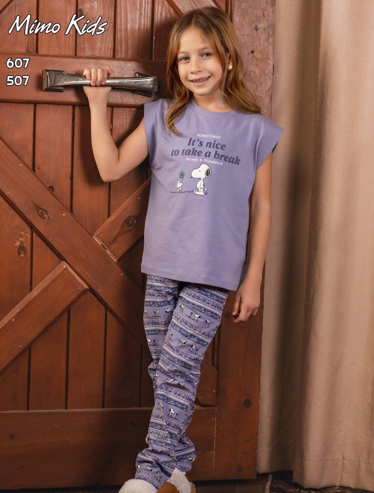 mimo kids 507-607 - الصورة 2