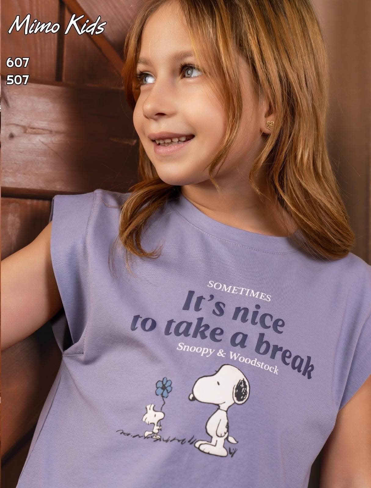 mimo kids 507-607 - الصورة 5