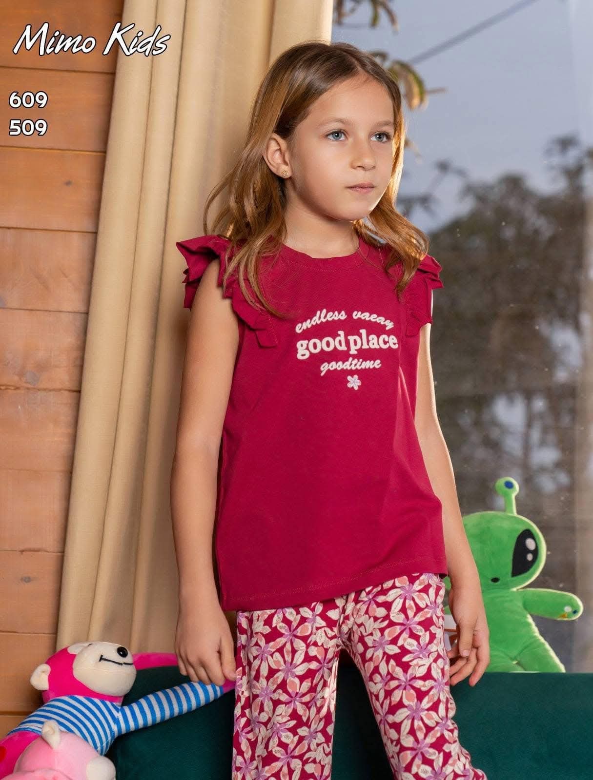mimo kids 509-609 - الصورة 3