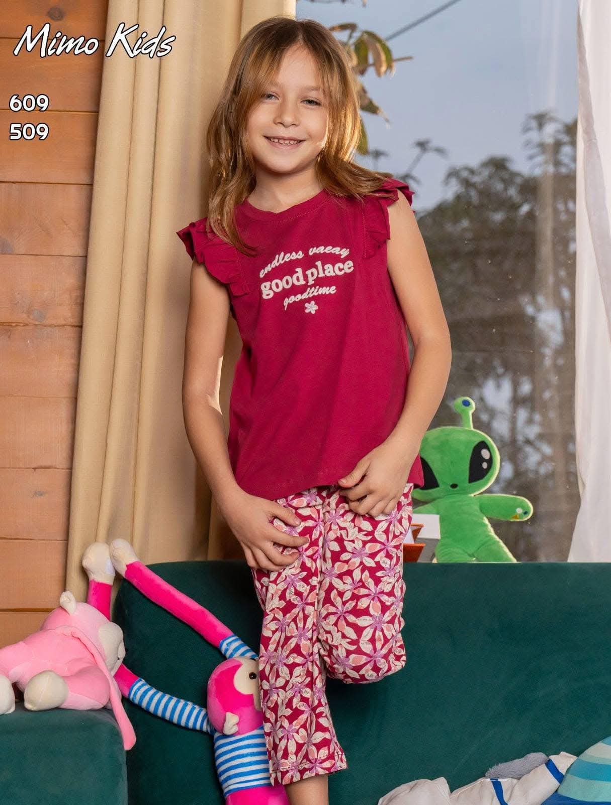 mimo kids 509-609 - الصورة 2