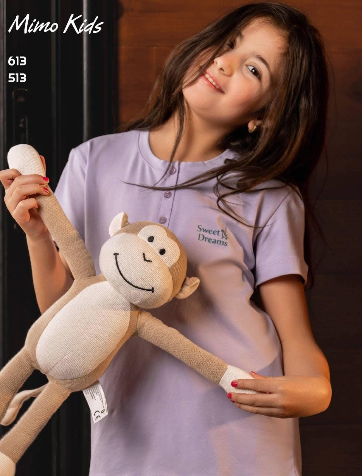 mimo kids 513-613 - الصورة 5
