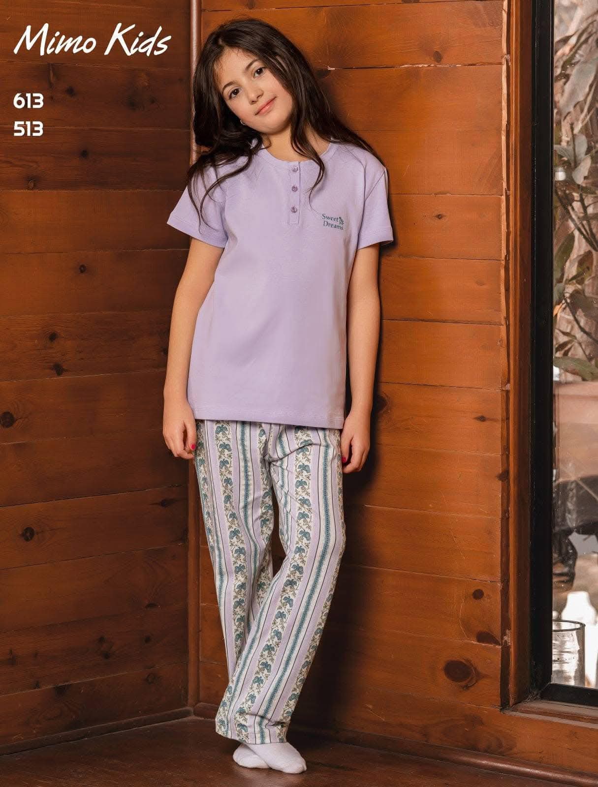 mimo kids 513-613 - الصورة 3