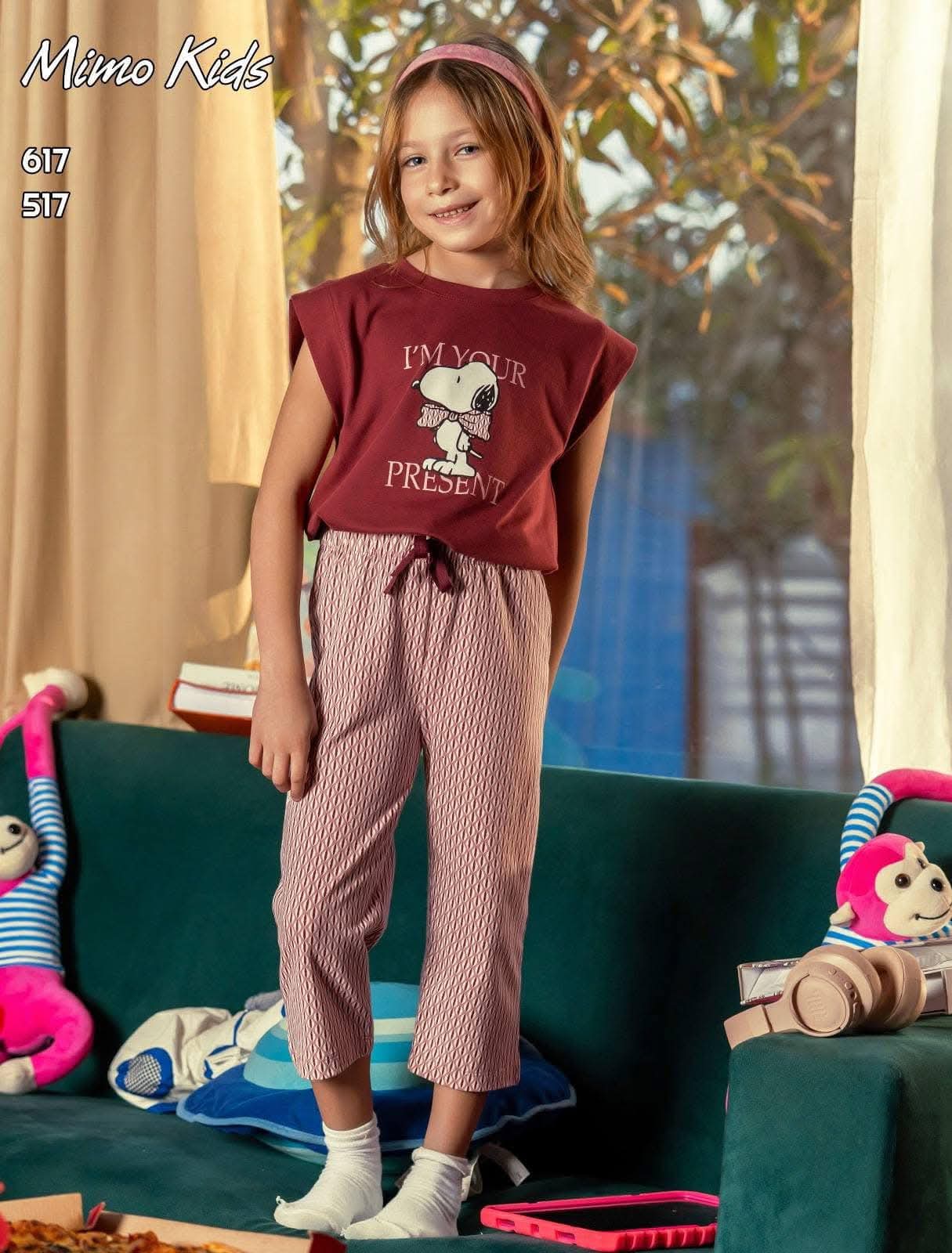 mimo kids 517-617 - الصورة 5