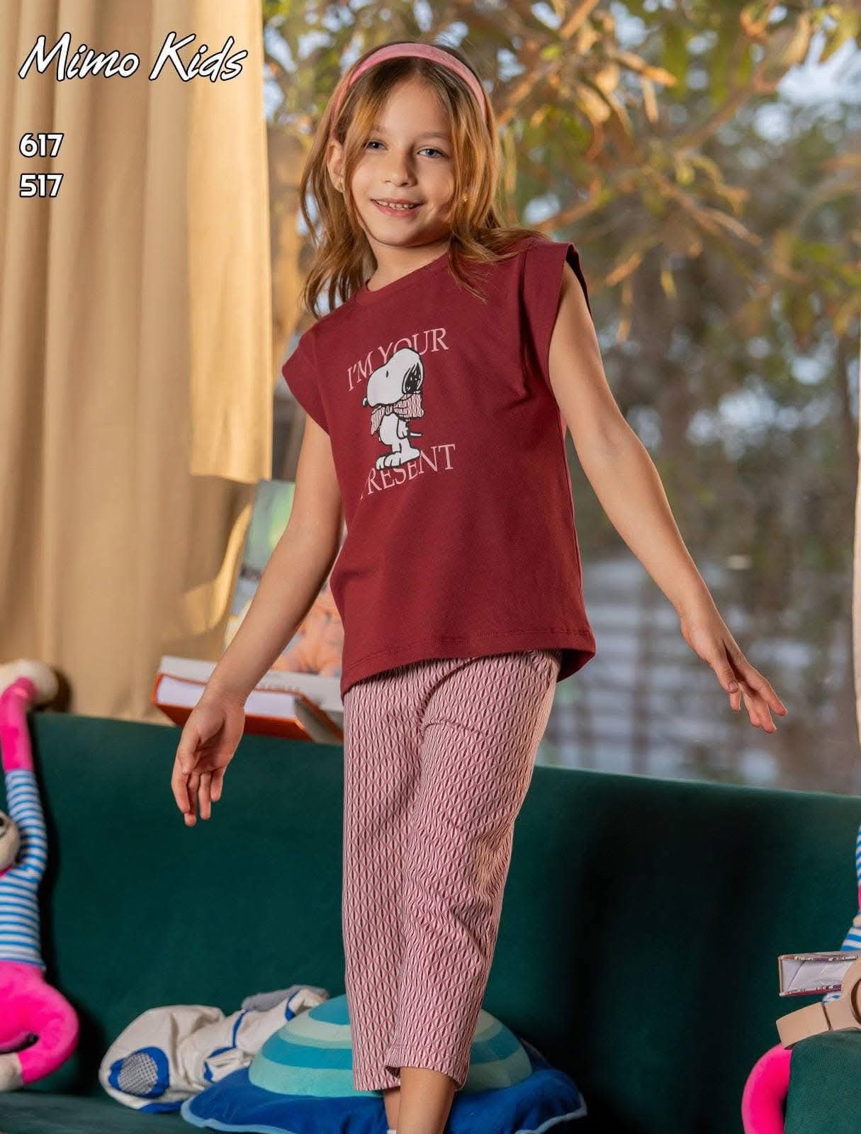 mimo kids 517-617 - الصورة 2