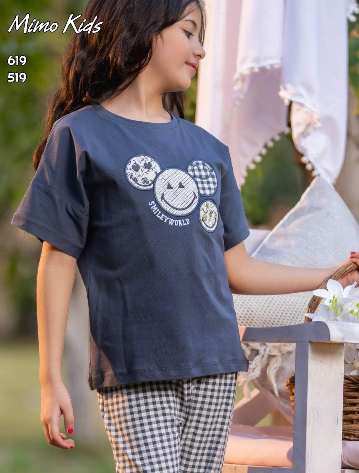 mimo kids 519-619 - الصورة 4