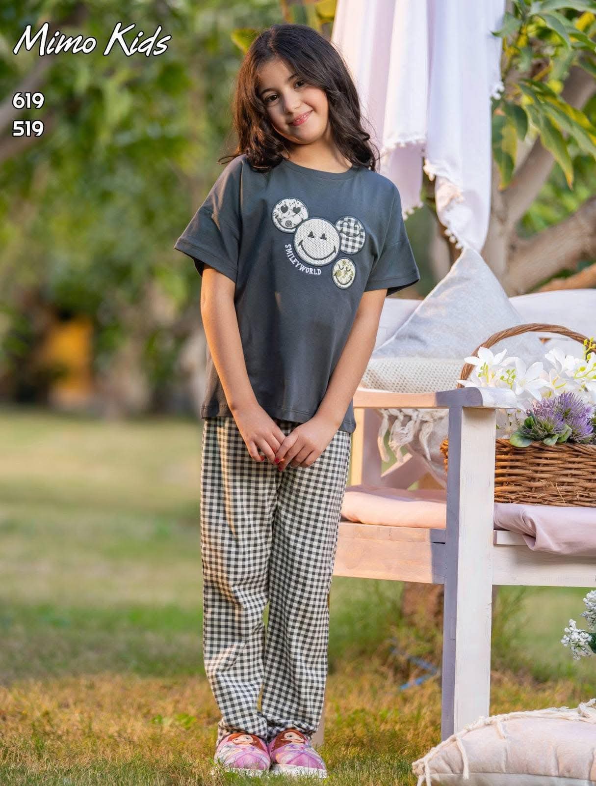 mimo kids 519-619
