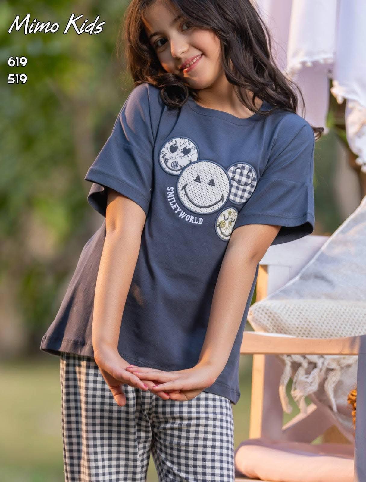 mimo kids 519-619 - الصورة 2