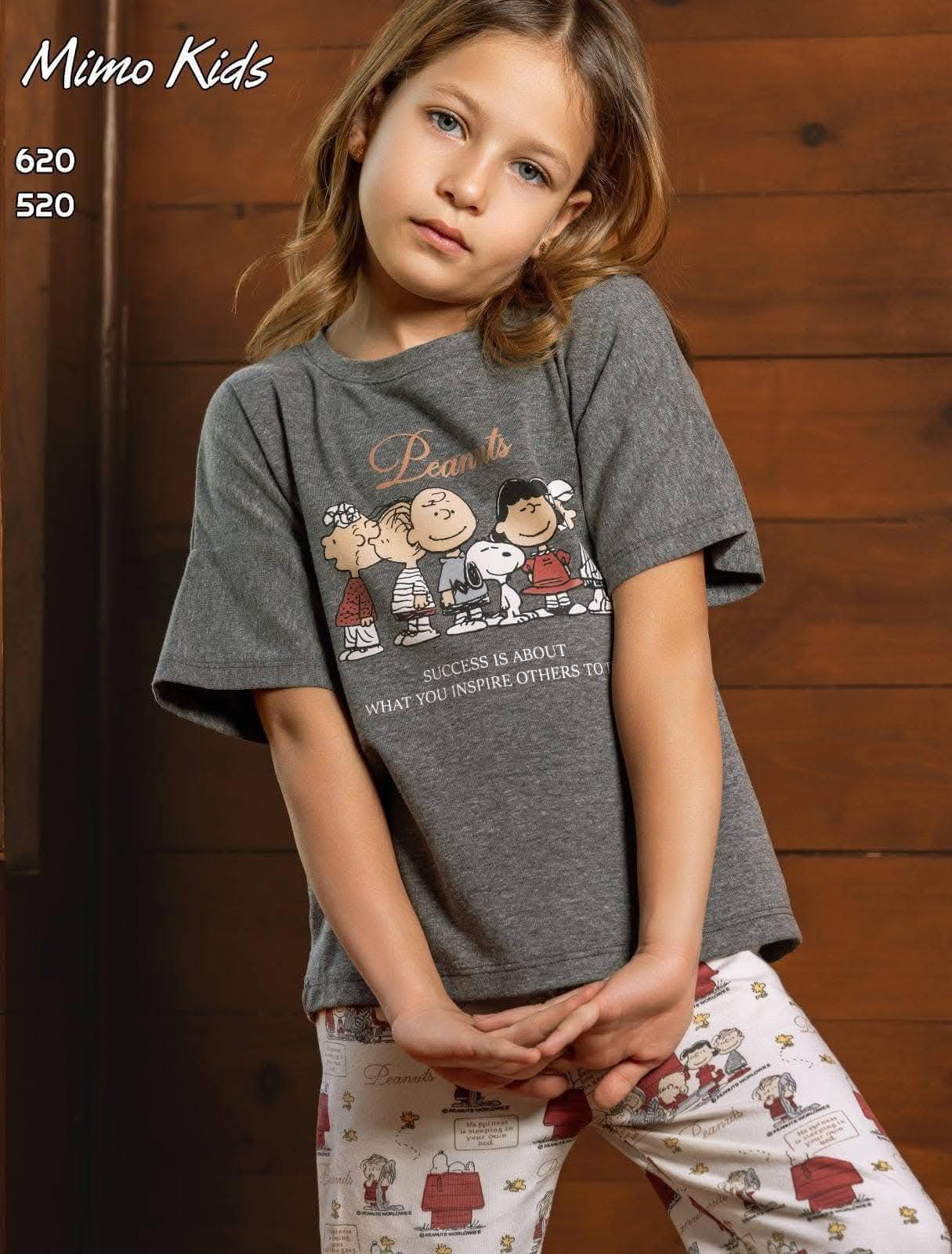 mimo kids 520-620 - الصورة 5