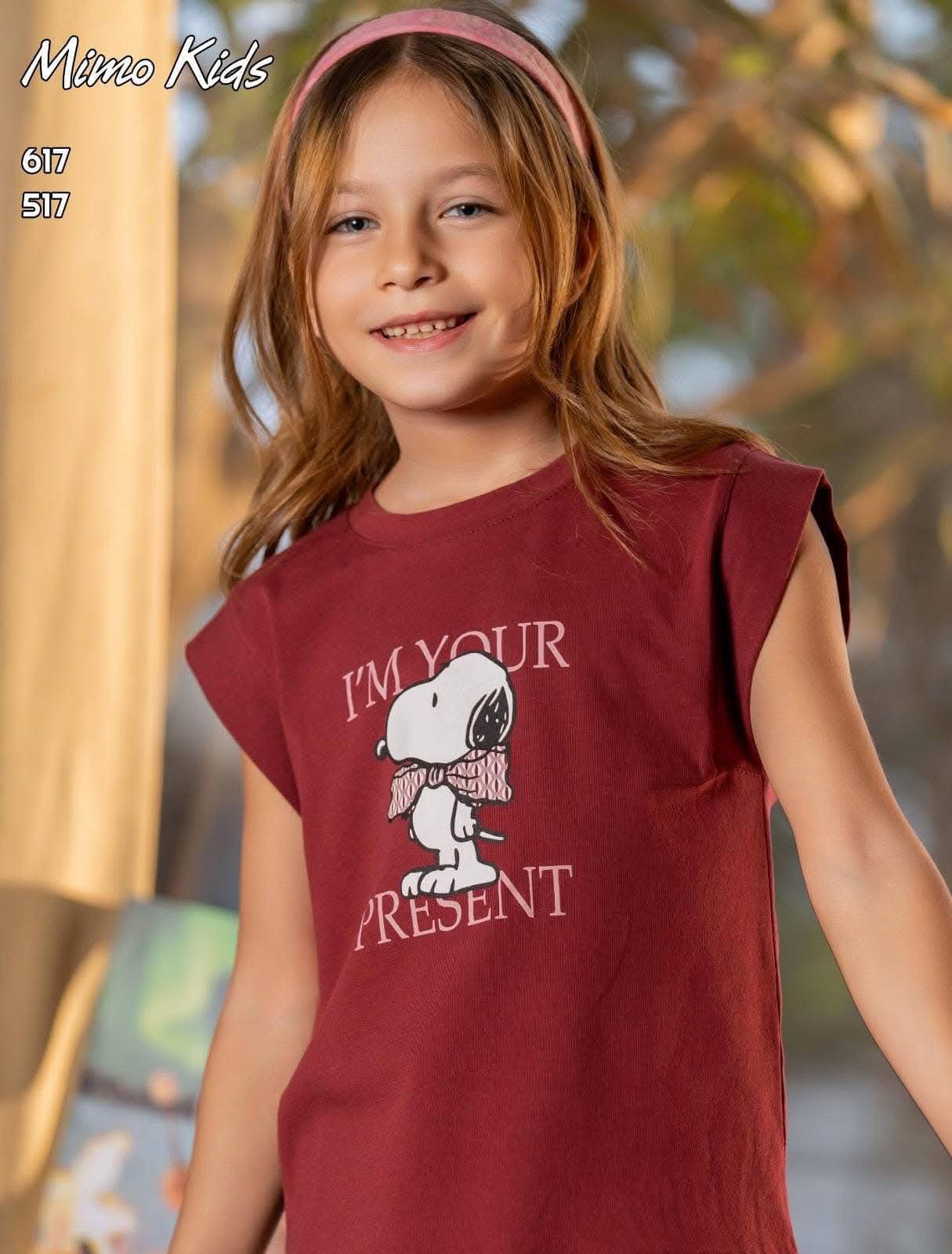 mimo kids 517-617 - الصورة 3