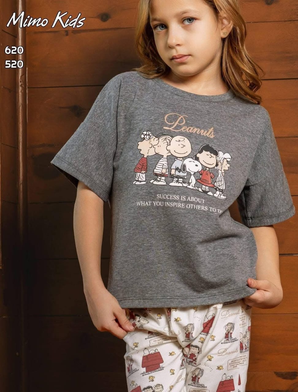 mimo kids 520-620 - الصورة 3