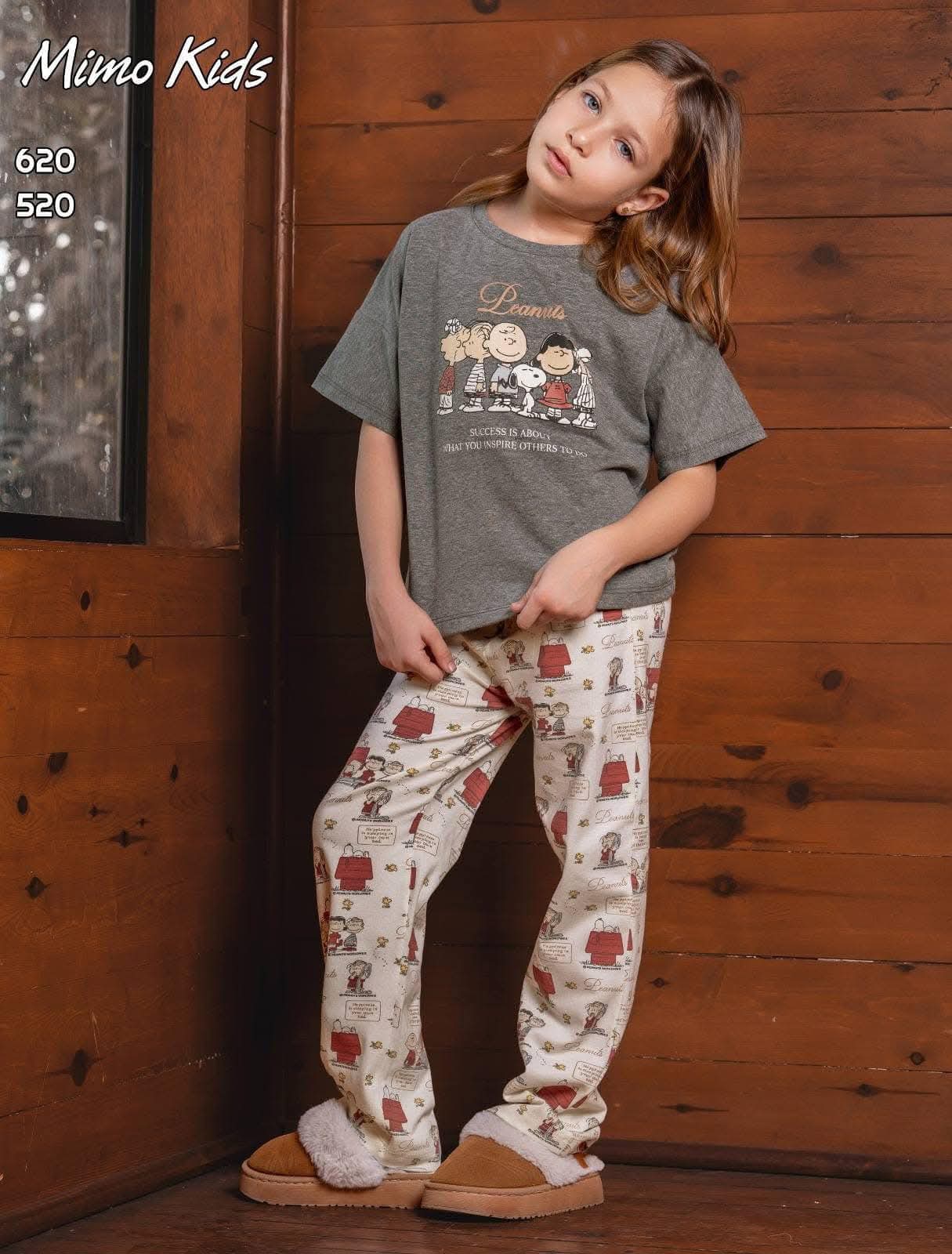 mimo kids 520-620 - الصورة 4