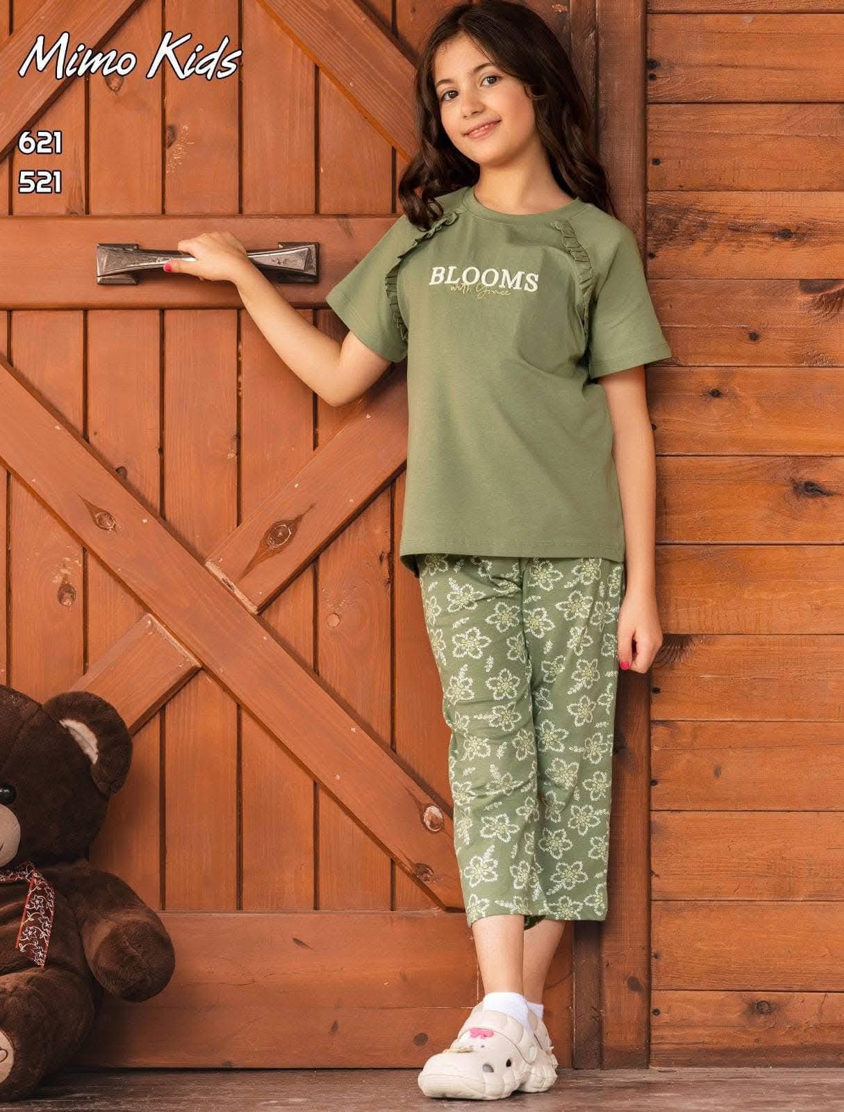 mimo kids 521-621 - الصورة 2