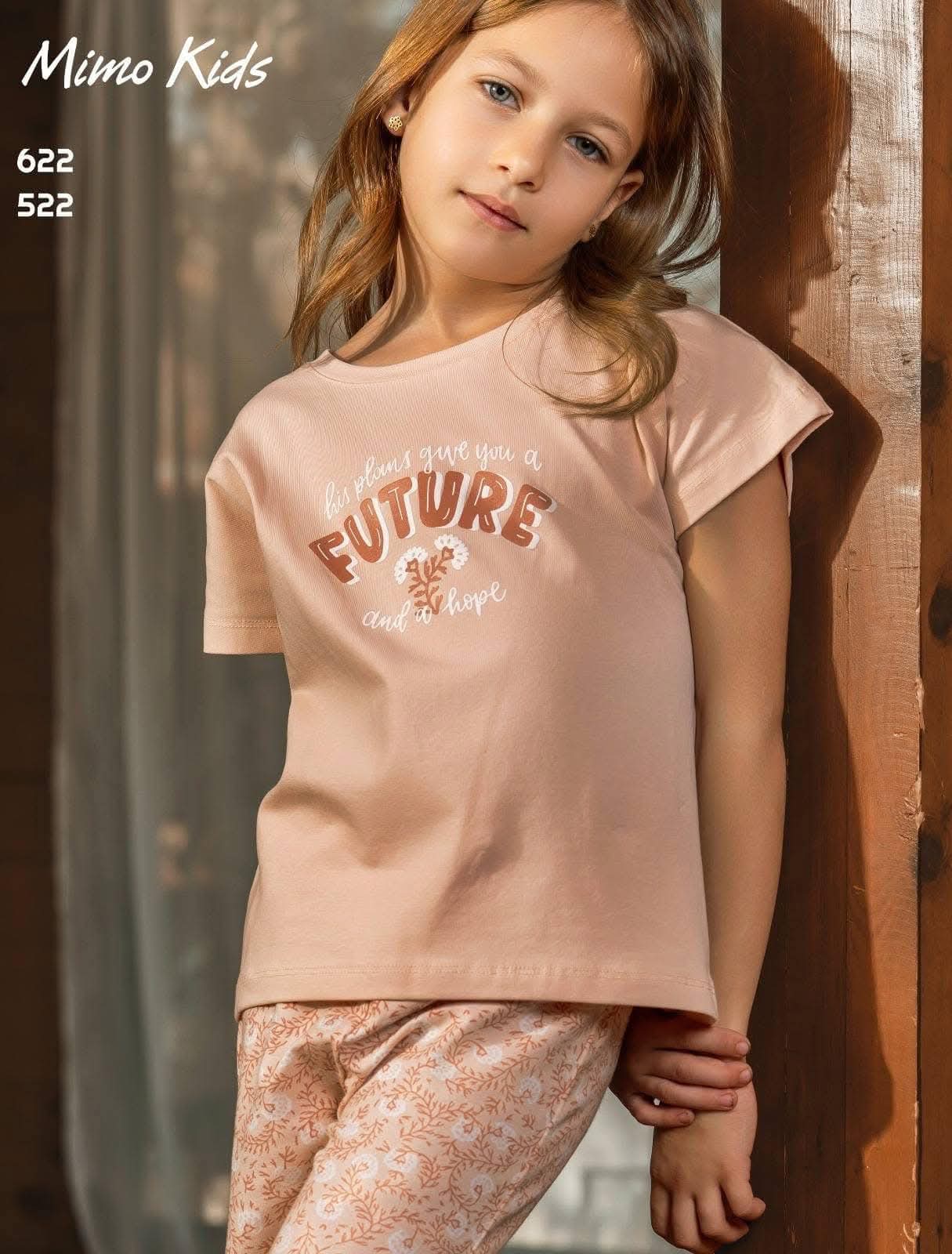 mimo kids 522-622 - الصورة 4