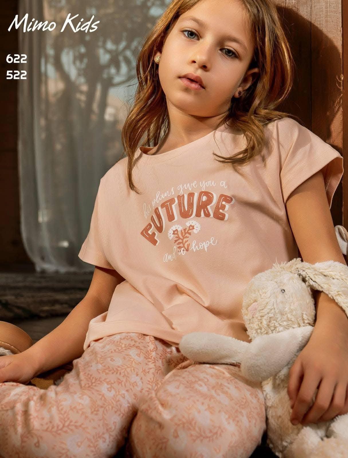 mimo kids 522-622 - الصورة 3