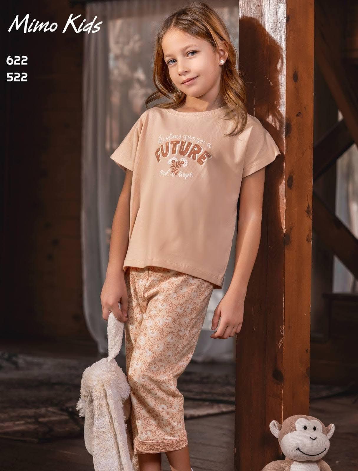 mimo kids 522-622 - الصورة 2
