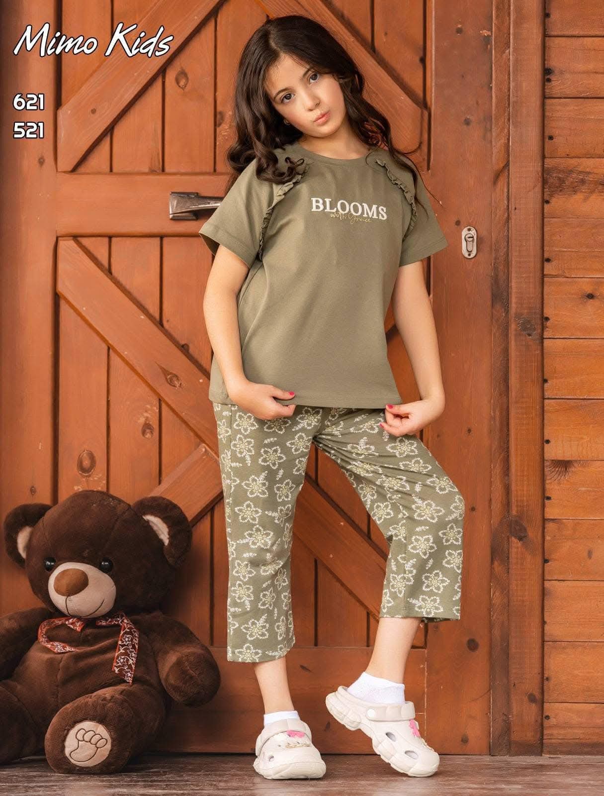 mimo kids 521-621 - الصورة 4