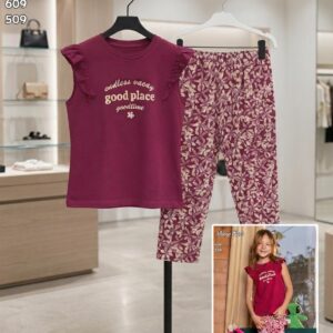 mimo kids 509-609