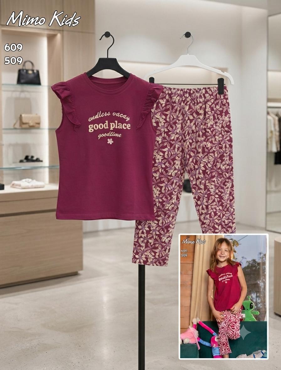 mimo kids 509-609