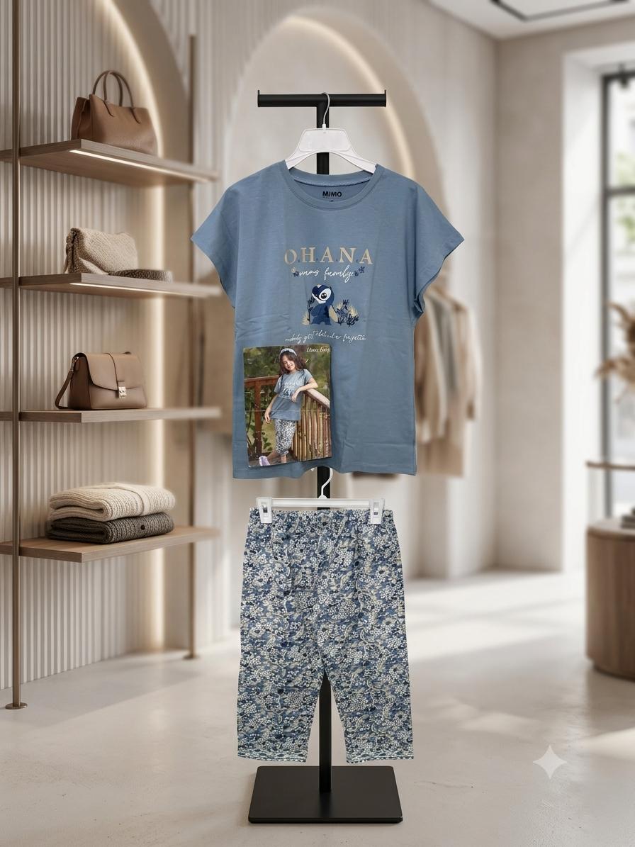 mimo kids 510-610