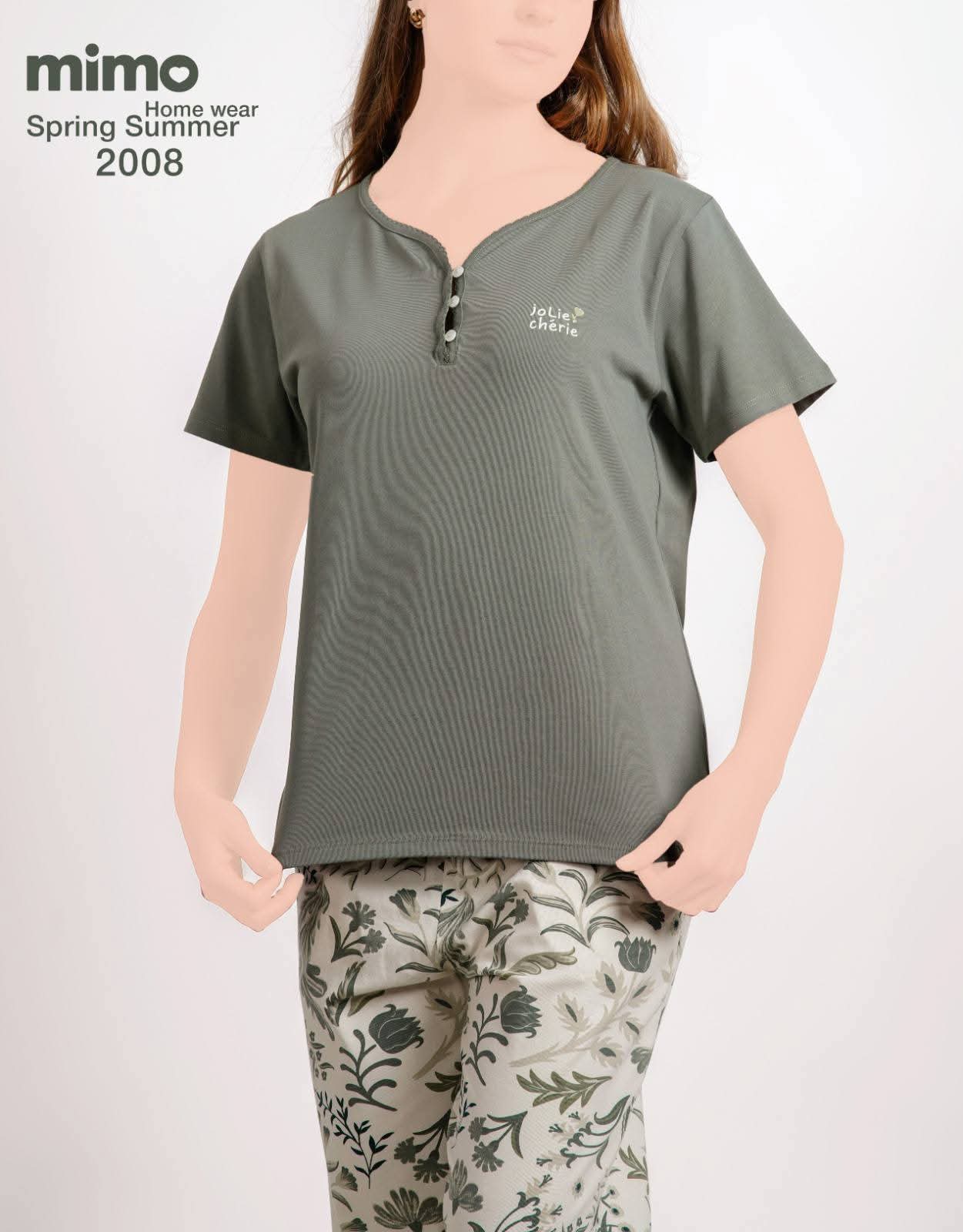 MIMO 2008 COTTON 100% - الصورة 4