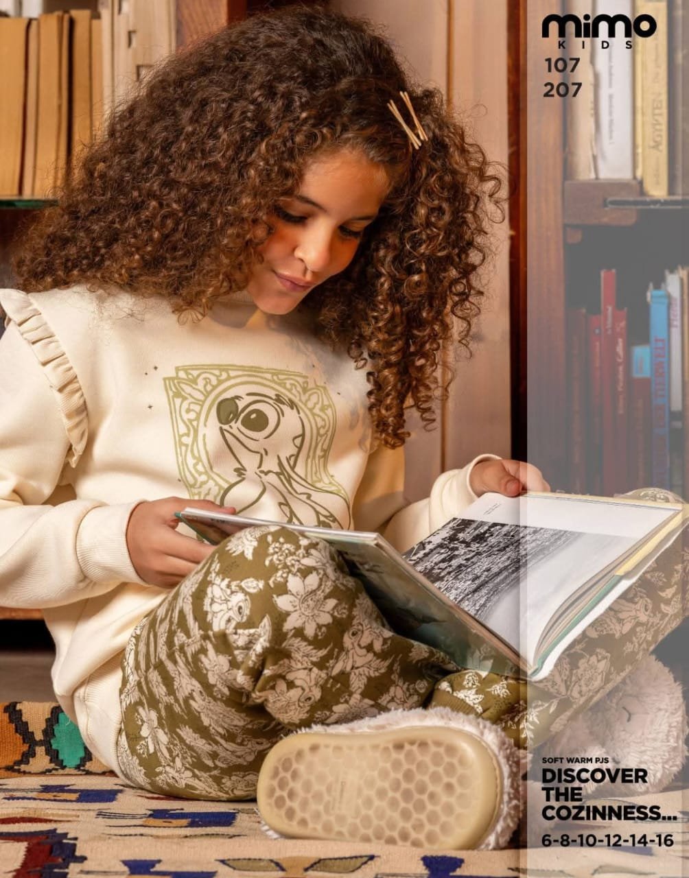 MIMO KIDS 107-207 3 MIMO KIDS 107-207 - الصورة 3