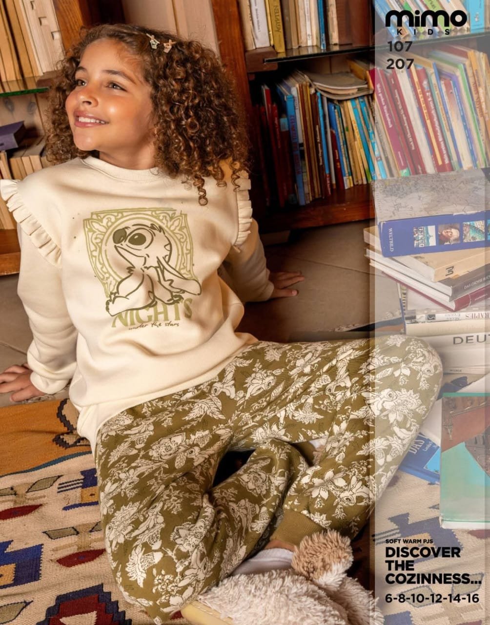 MIMO KIDS 107-207 2 MIMO KIDS 107-207 - الصورة 2