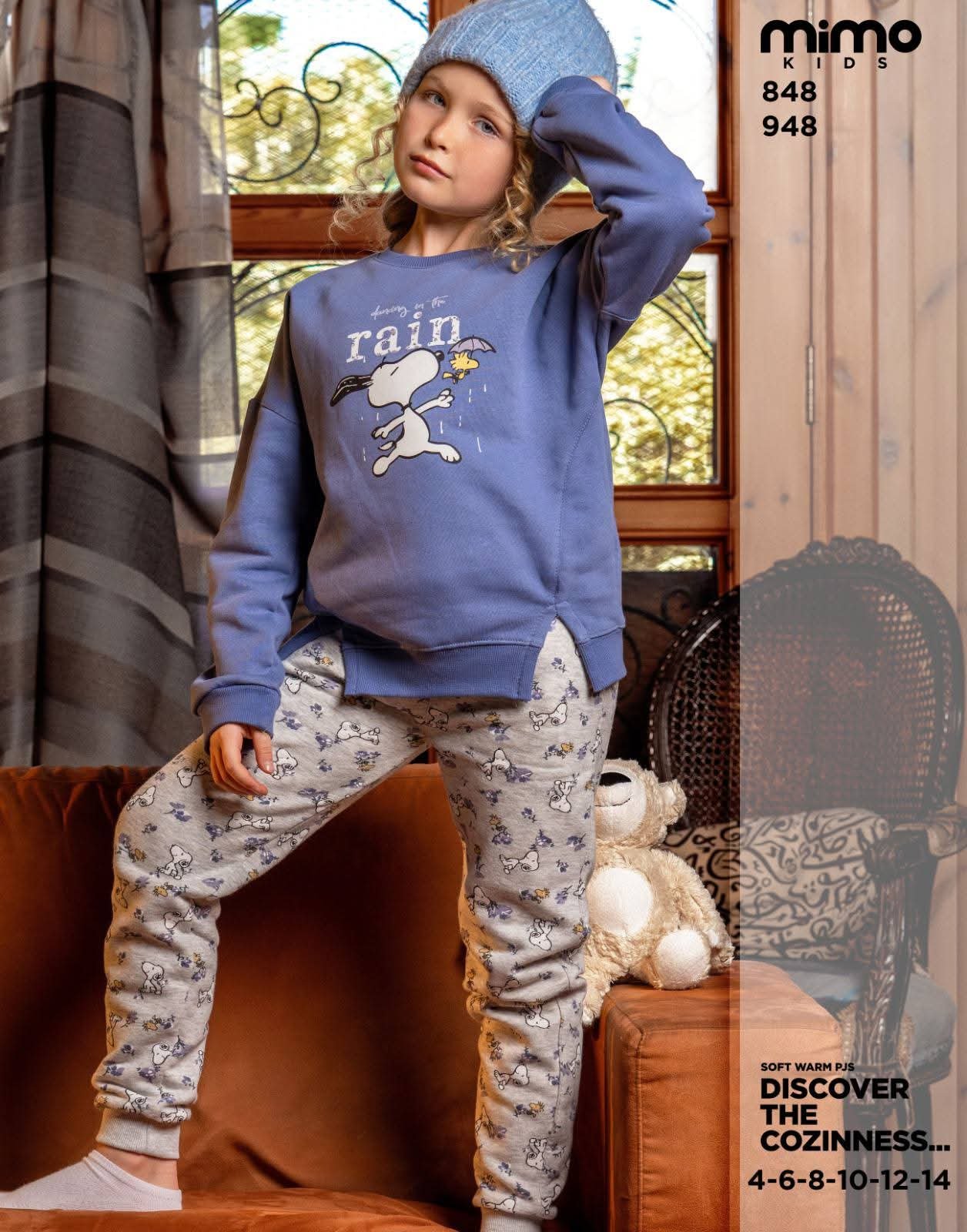 الرئيسية 128 mimo kids 848-948