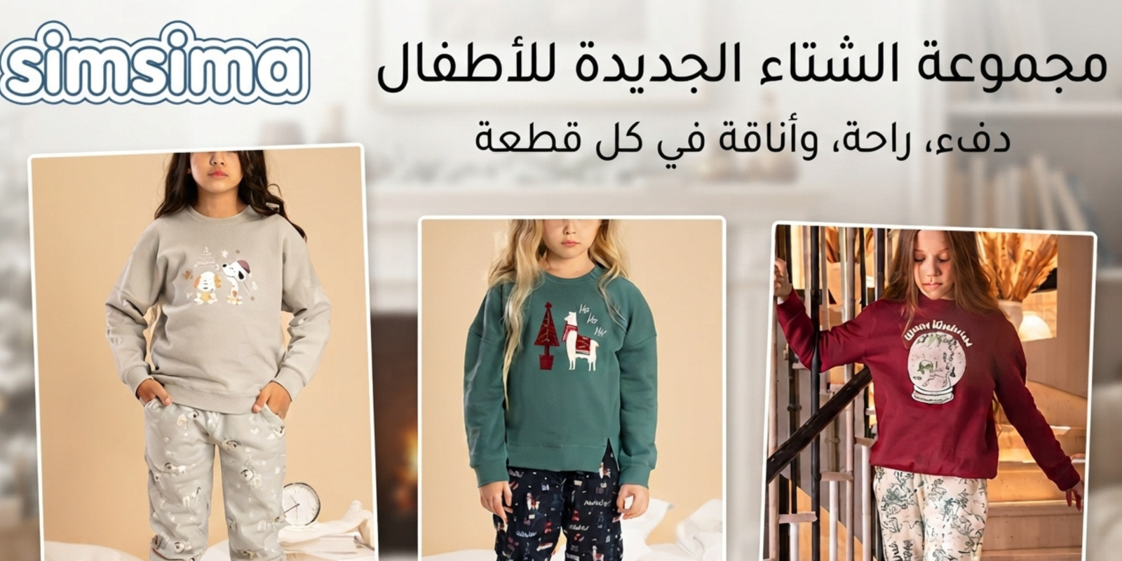 صورة 2